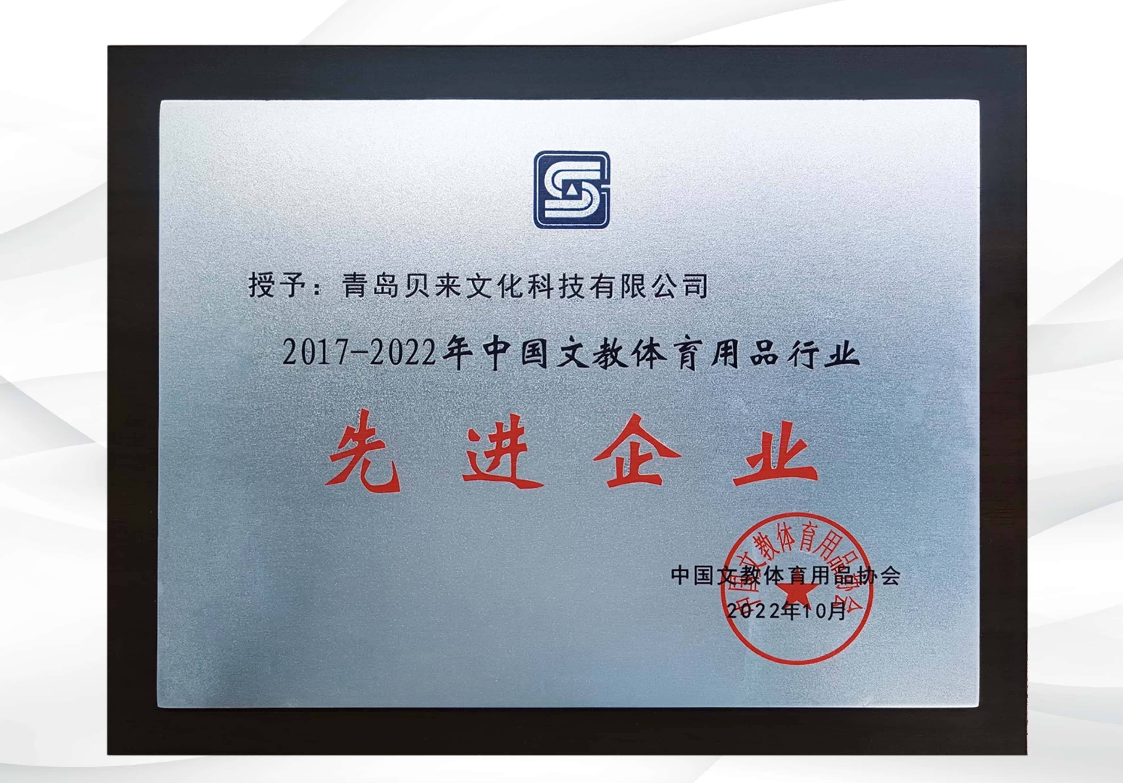 壓縮.jpg