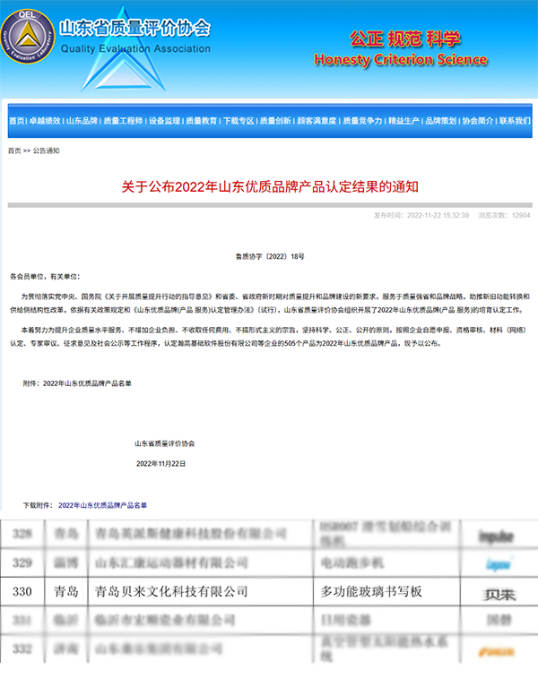 未标題-1.png